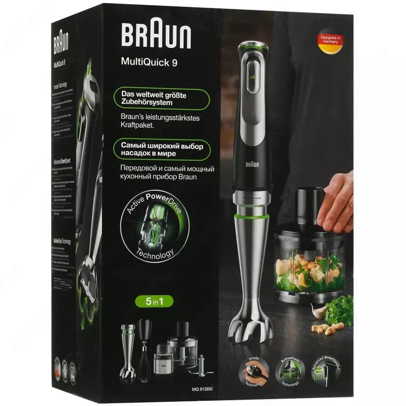 Блендер Braun MQ 9138 XI — 4