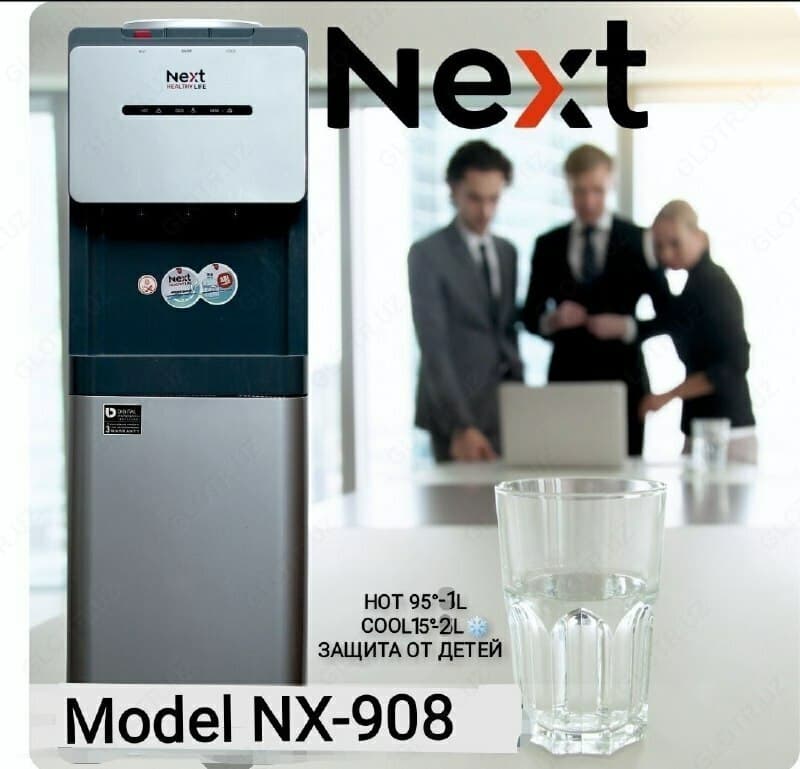Кулер для воды Next NX-908 (с вентилятором) — 1