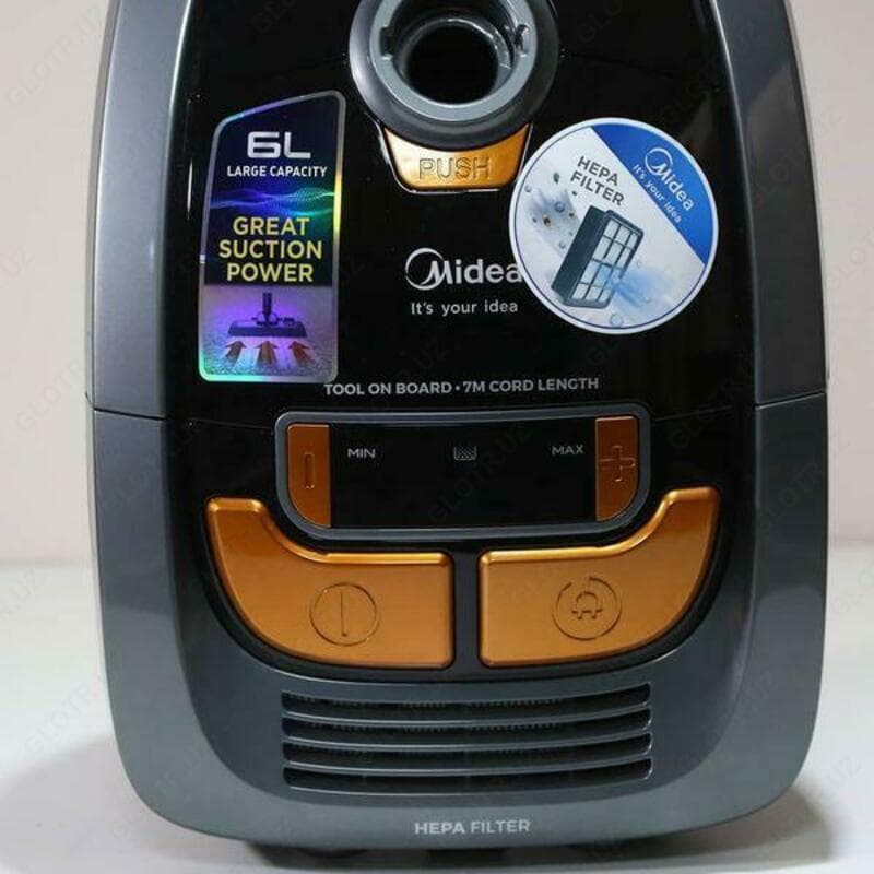 Пылесос Midea 5521 — 4