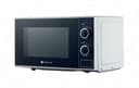 Микроволновая печь Beston SM2001W
