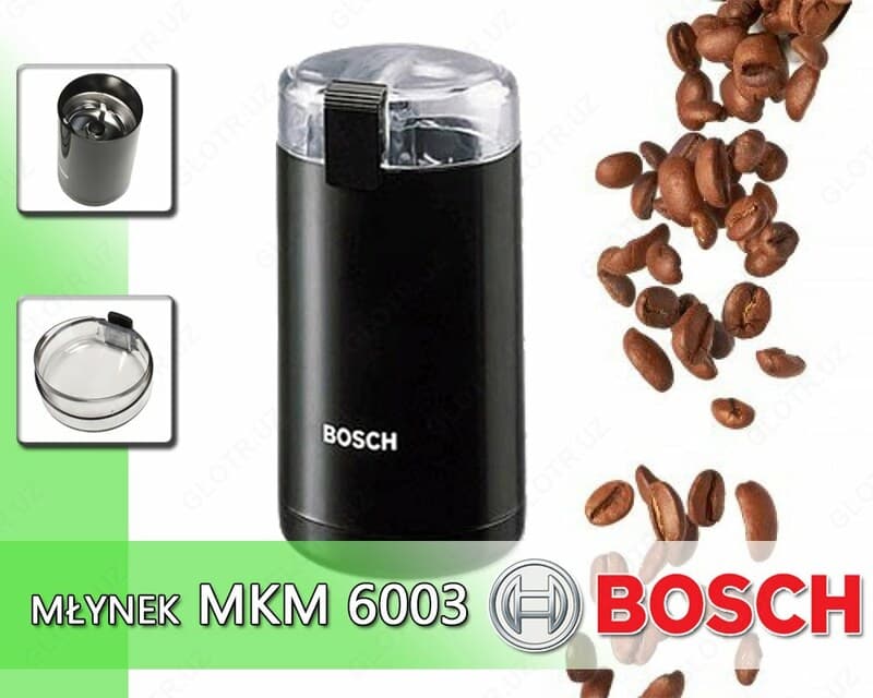 Кофемолка Bosch MKM 6000/6003 — 3