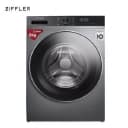 Ziffler T8-P12ING 8кг Серый Digital Inverter