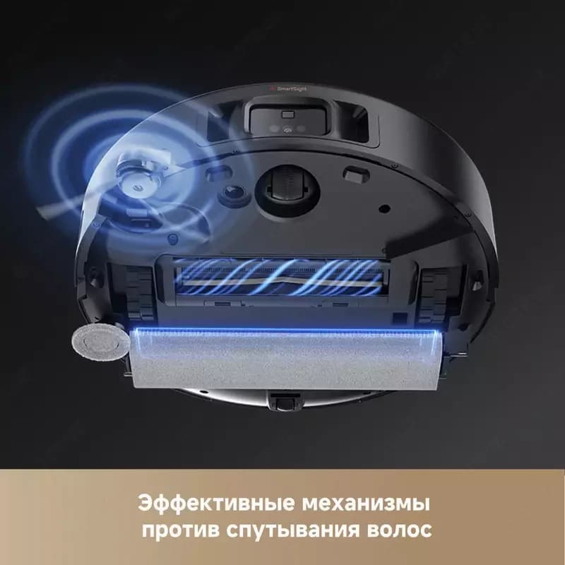 Робот пылесос Dreame Trouver Robot Vacuum Z50 Ultra (RLZ92CE). — 7
