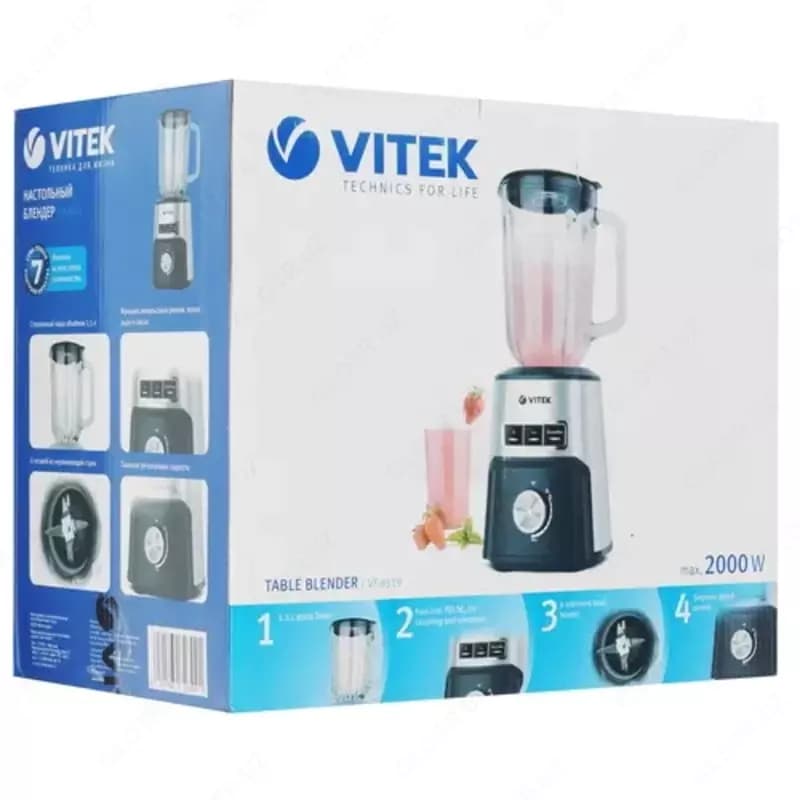 Блендер стационарный Vitek VT-8519 — 4