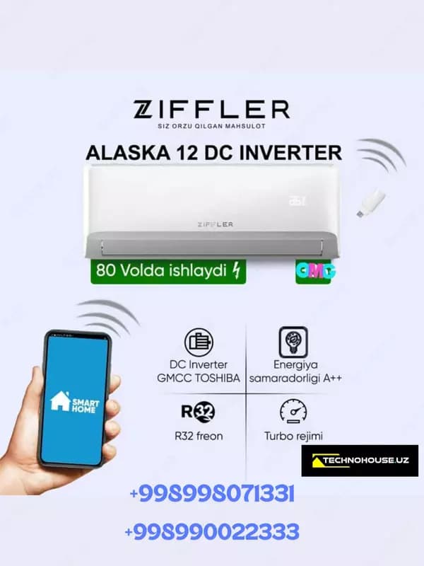 Кондиционер Ziffler Alaska Inverter 18 — 1