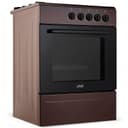 Газовая плита Artel Apetito G Lite (коричневый)