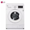 Стиральная машина автомат LG F2J3TDNO 8кг Белый