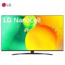 Телевизор LG 65-дюймовый 65NANO769 2022 NanoCell 4K UHD Smart TV Bluetooth, Wi-Fi