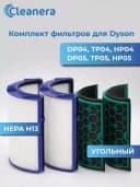 Фильтр для очистителя воздуха Dyson DP04, HP04, TP05, HP05