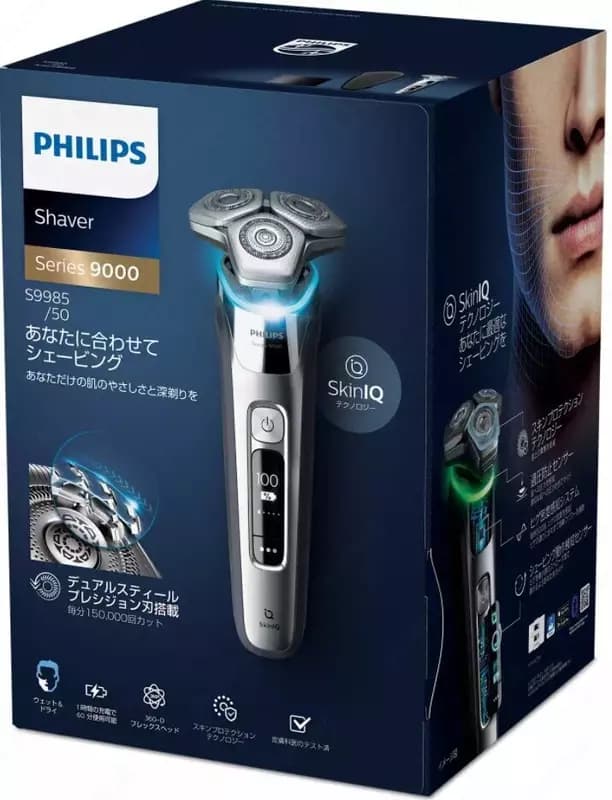 Умная электробритва с технологией SkinIQ S9985/50 — 4