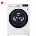 Стиральная машина автомат LG TW4V5RS0W 10.5 кг, Steam+, TurboWash59, AI DD, ThinQ, Белый