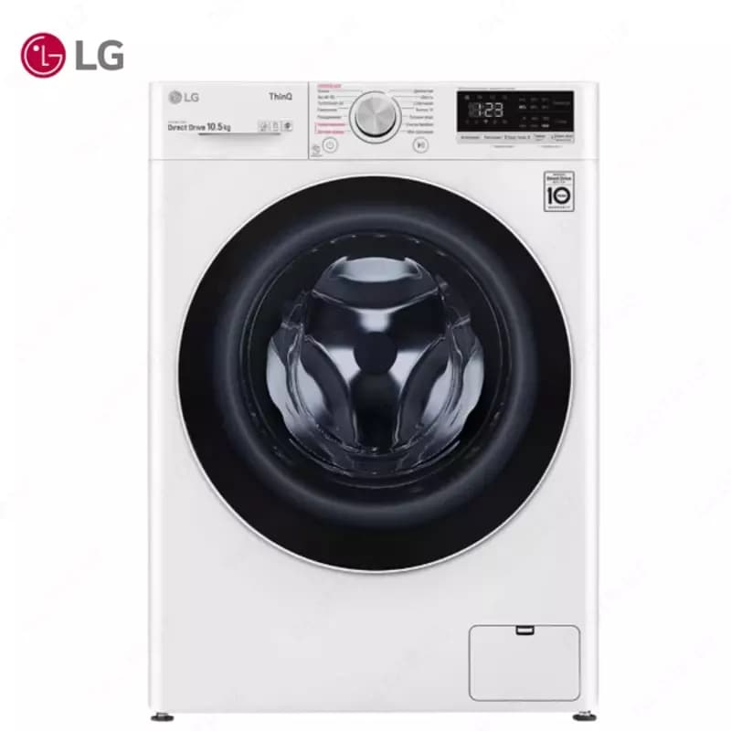 Стиральная машина автомат LG TW4V5RS0W 10.5 кг, Steam+, TurboWash59, AI DD, ThinQ, Белый — 1