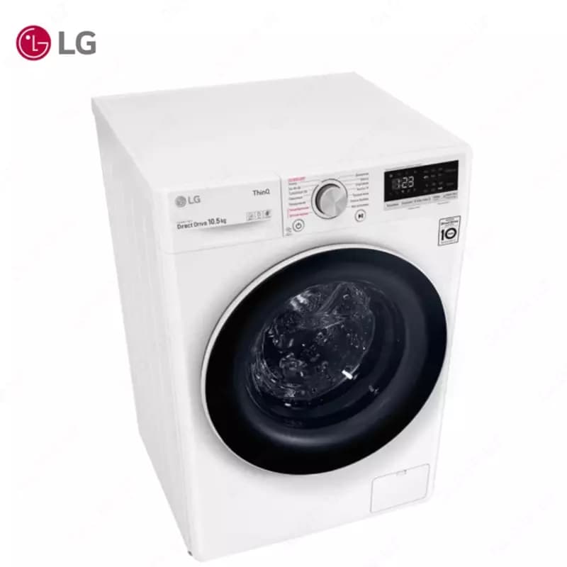 Стиральная машина автомат LG TW4V5RS0W 10.5 кг, Steam+, TurboWash59, AI DD, ThinQ, Белый — 5