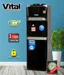Кулер для воды Vital VT-E52 (с вентилятором)