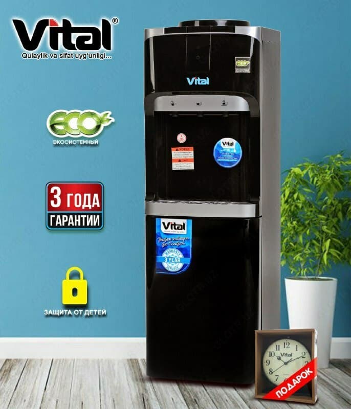 Кулер для воды Vital VT-E52 (с вентилятором) — 2