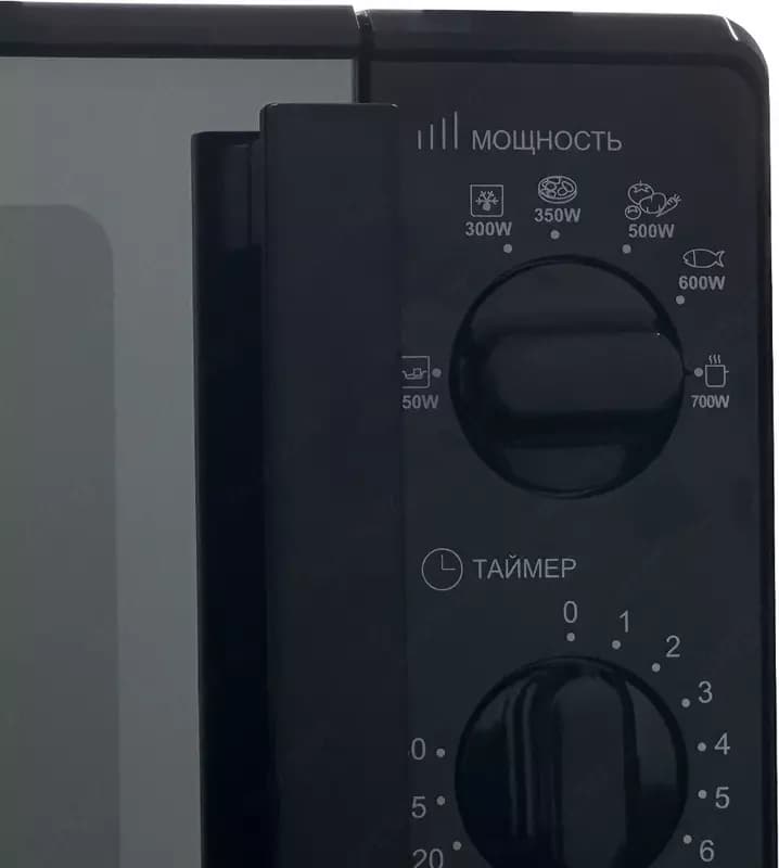 Микроволновая печь Magna M20B7004-MBL — 3