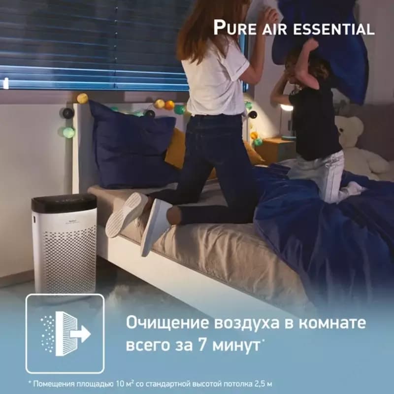 Воздухоочиститель Tefal Pure Air Essential PT-2530FO — 3