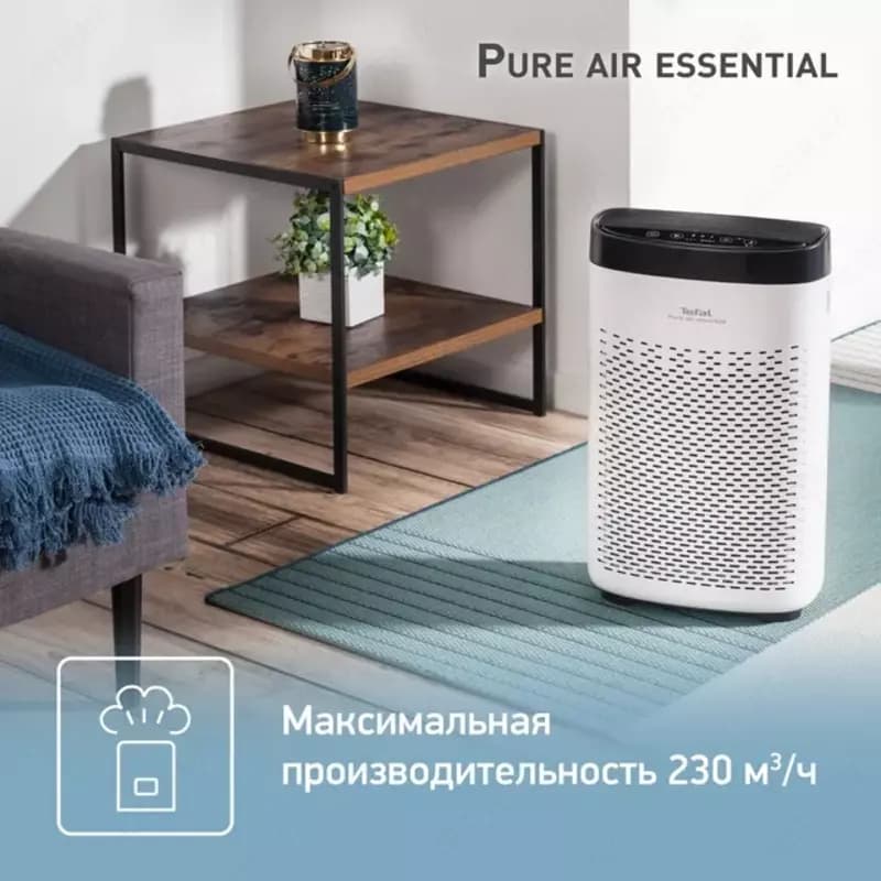 Воздухоочиститель Tefal Pure Air Essential PT-2530FO — 4