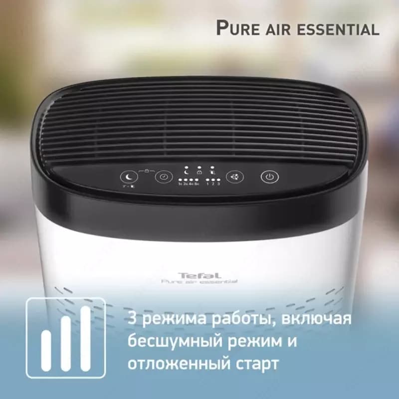 Воздухоочиститель Tefal Pure Air Essential PT-2530FO — 8