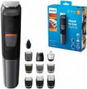 Триммер Philips MG5730