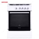 Газовая плита Shivaki 6401-G ГП с Газ контроль Белый