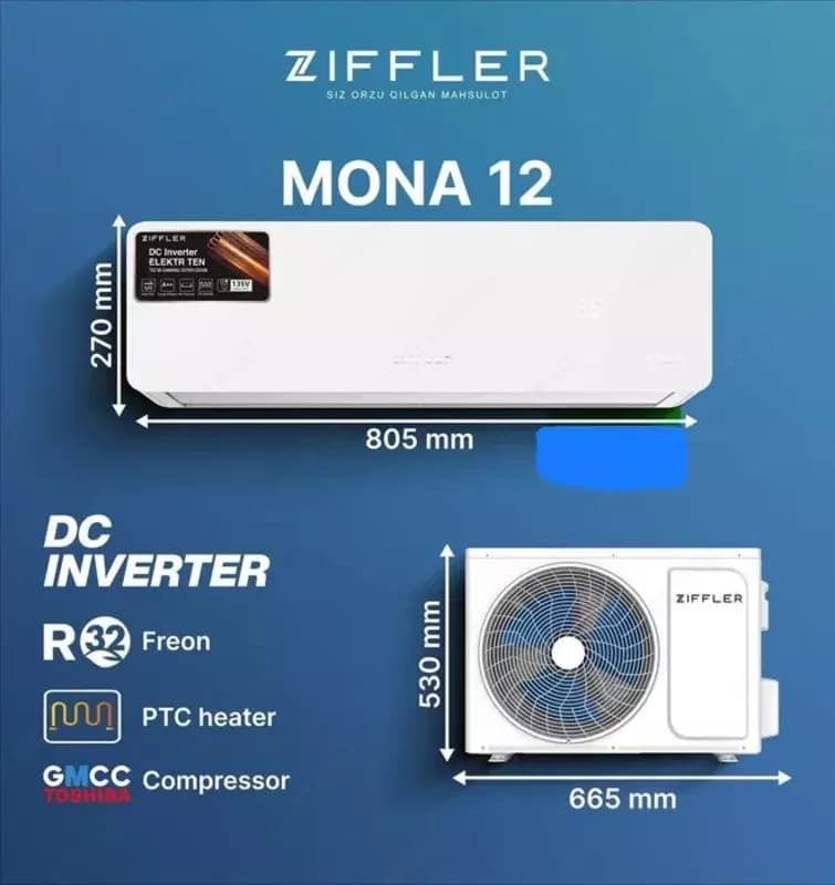 Кондиционер Ziffler Mona 12 Инвертор — 1