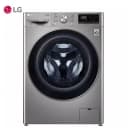 Стиральная машина автомат LG F2V5GG2S Steam+,Сушка, TurboWash59,ThinQ AI DD, 8.5кг, Серый