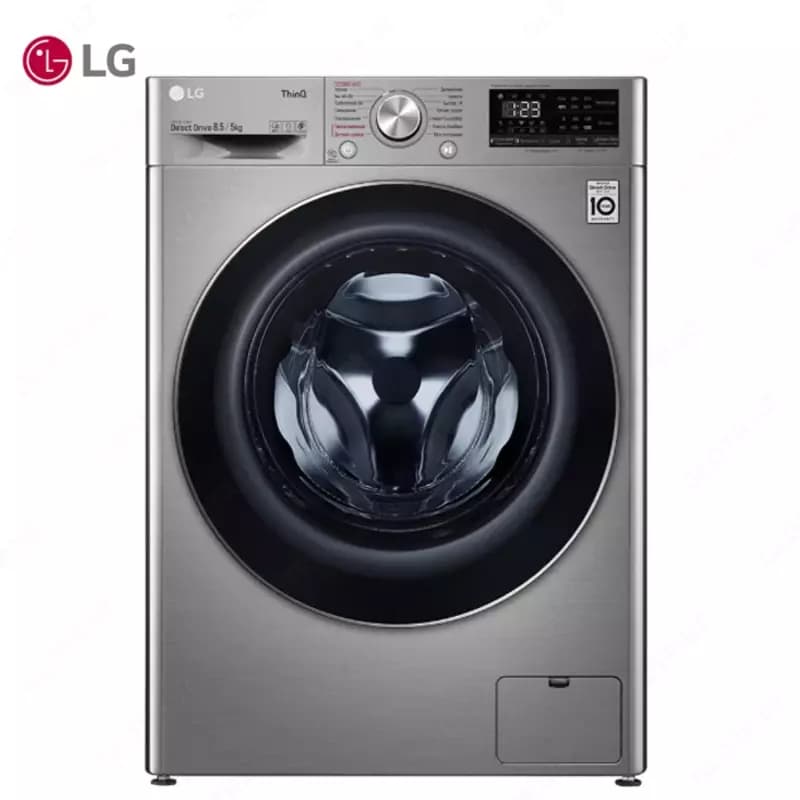 Стиральная машина автомат LG F2V5GG2S Steam+,Сушка, TurboWash59,ThinQ AI DD, 8.5кг, Серый — 1