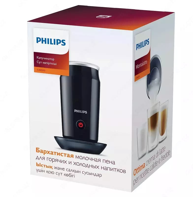 Вспениватель молока Philips CA6500/63 — 4