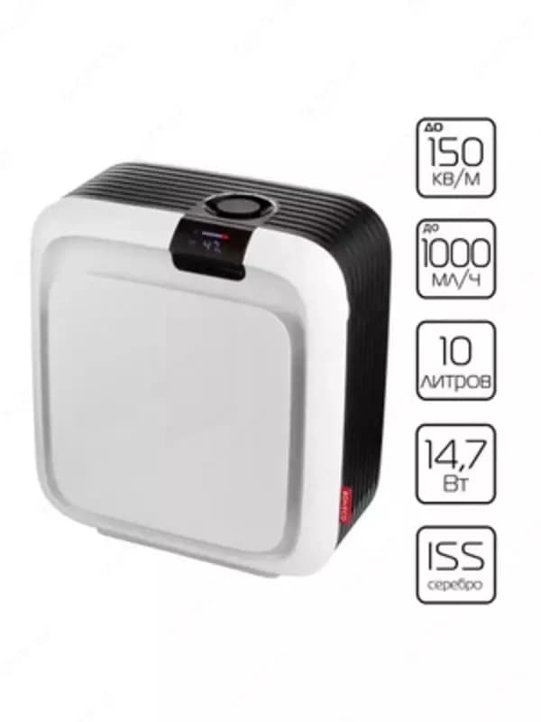 КЛИМАТИЧЕСКИЙ КОМПЛЕКС Boneco H700 — 2