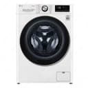 Cтиральной машины LG F2V9GW9W 8.5кг steam+turbo360