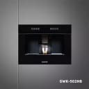 Кофемашина ”Goodwell GWK 502 HB” (Черная)