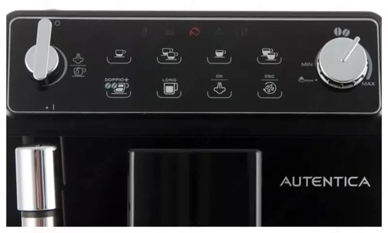 Кофемашина DeLonghi ETAM29.510.B — 6