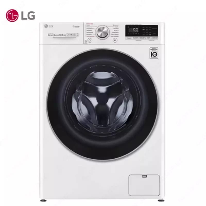 Стиральная машина автомат LG TW4V7RW1W 10.5 кг, Steam+,TurboWash, AI DD, Белый — 1