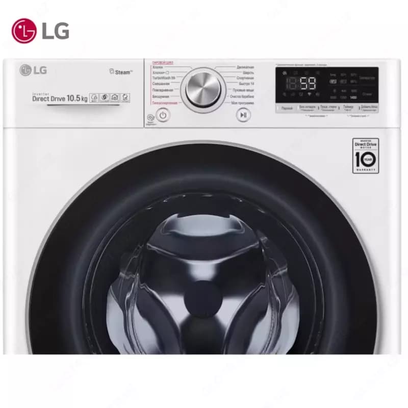 Стиральная машина автомат LG TW4V7RW1W 10.5 кг, Steam+,TurboWash, AI DD, Белый — 6