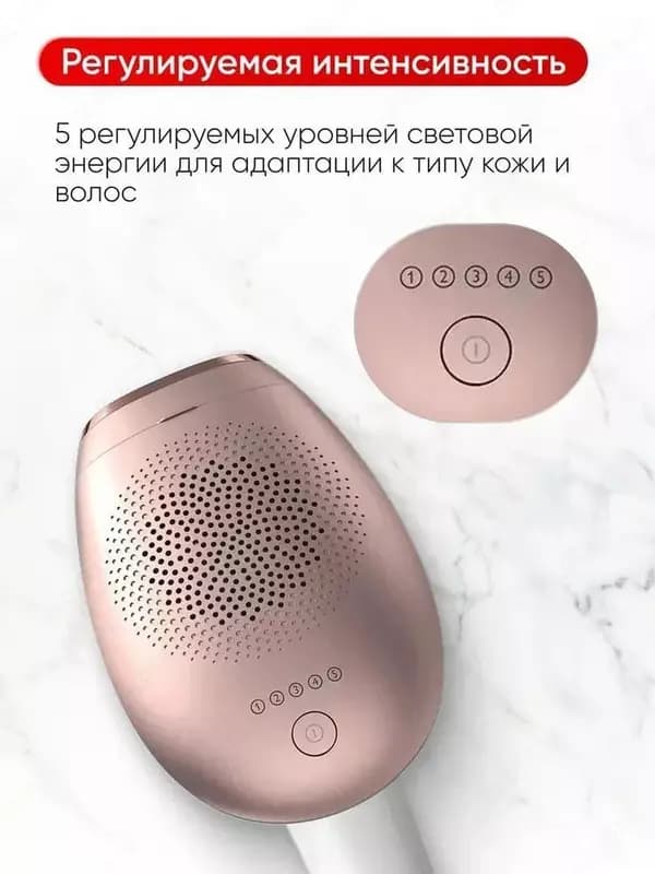Фотоэпилятор Philips Lumea 7000 Series BRI921/00 — 3