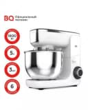 Планетарный миксер BQ MX340