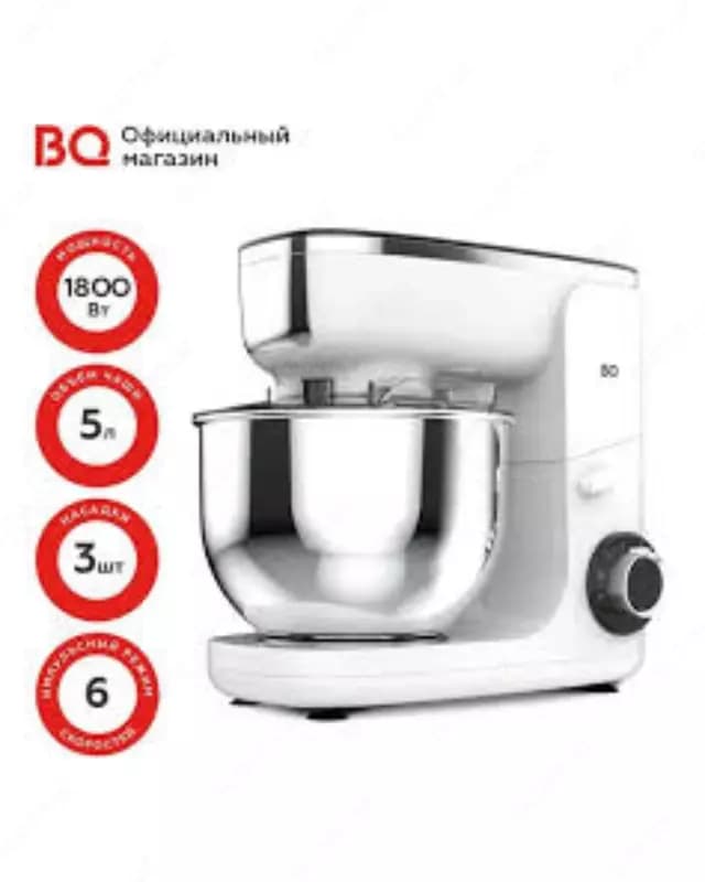 Планетарный миксер BQ MX340 — 1