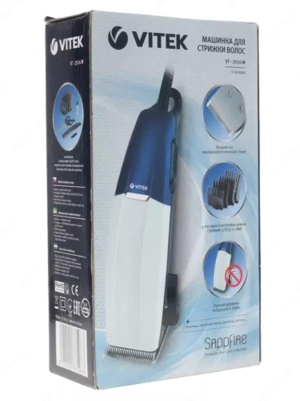 Машинка для стрижки Vitek VT-2516 W — 6