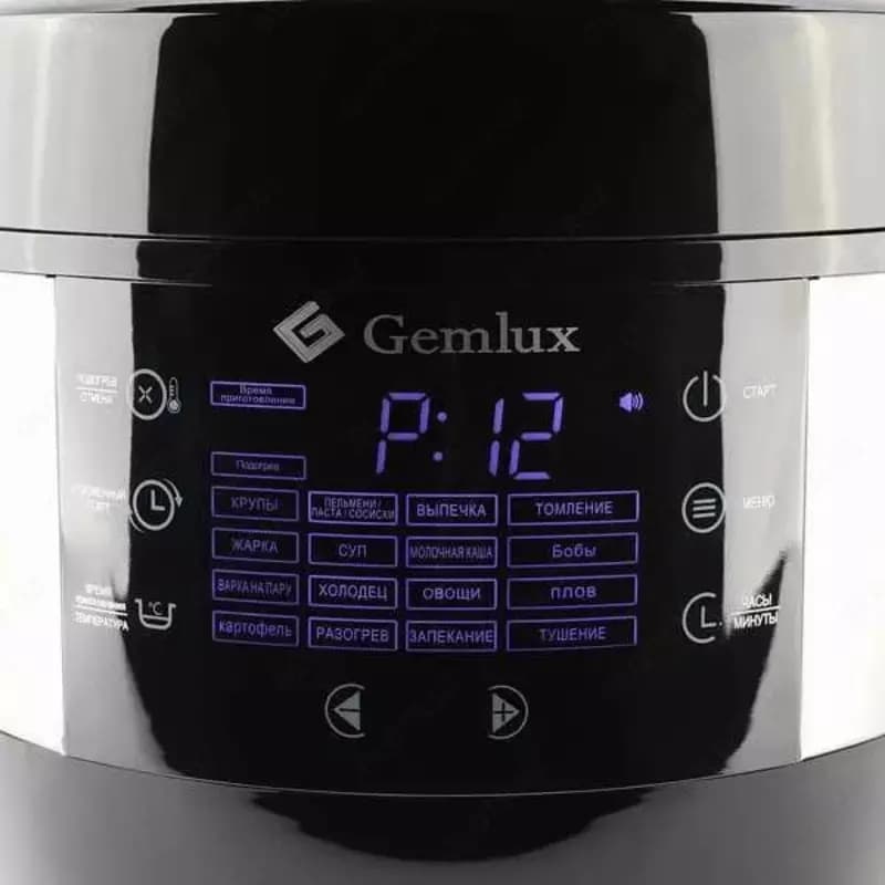 Мультиварка Gemlux GL-PC-61 — 3