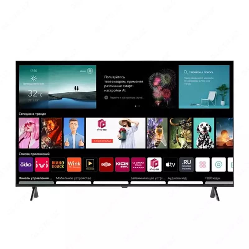 Телевизор LG 55QNED7S6QA 55” — 1