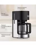 Кофеварка BQ CM1001