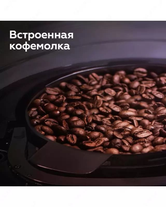 Кофеварка BQ CM1009 — 3