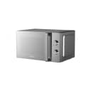 Микроволновая печь ”PREMIER Solo PRM-20MW/AK2-MR” (Серая) 20 литров