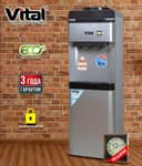 Кулер для воды Vital VT-E57 (с вентилятором)
