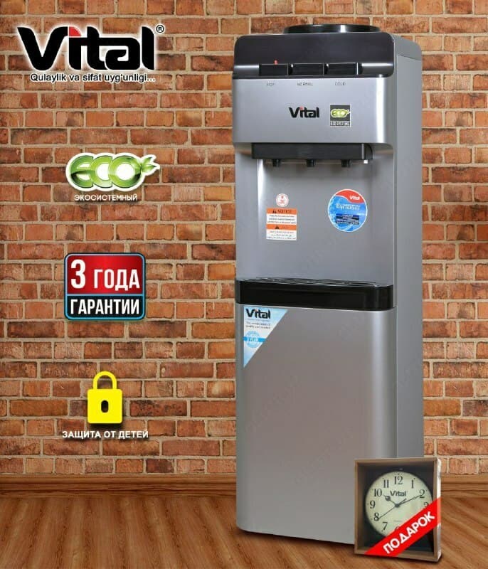 Кулер для воды Vital VT-E57 (с вентилятором) — 1