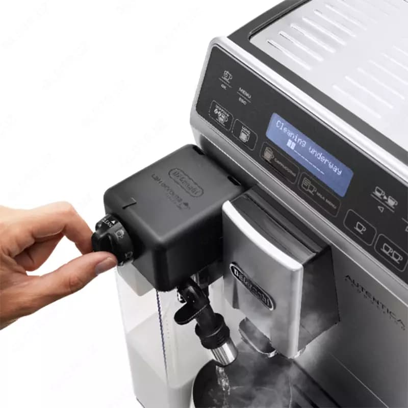 Кофемашина De'Longhi ETAM29.660 — 3