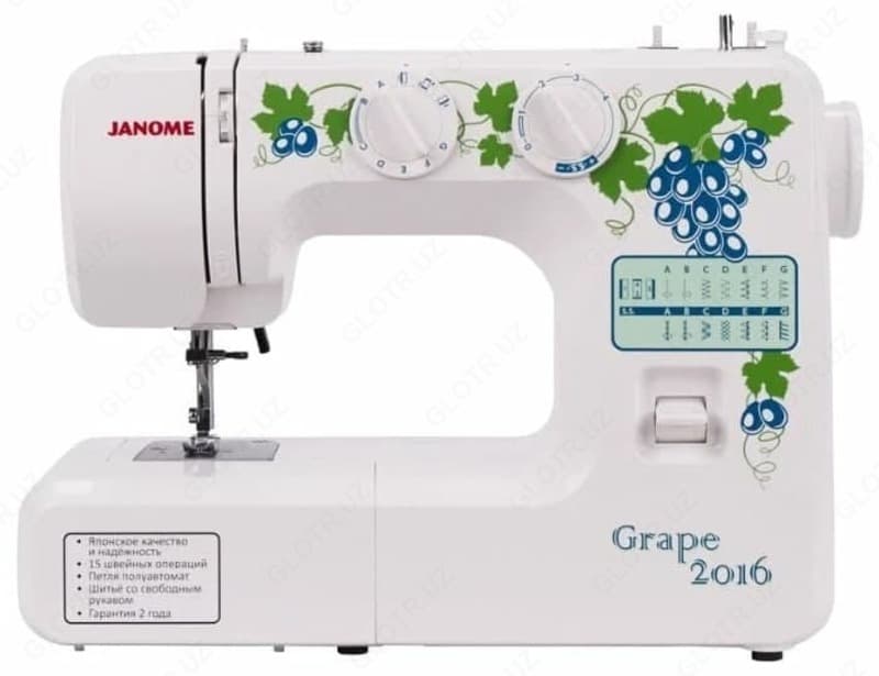 Швейная машина JANOME Grape 2016 — 1