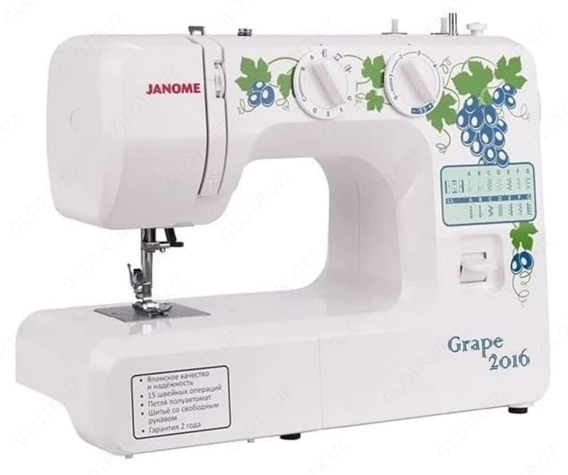 Швейная машина JANOME Grape 2016 — 2