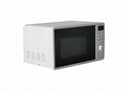 Микроволновая печь Shivaki 20UX66 White